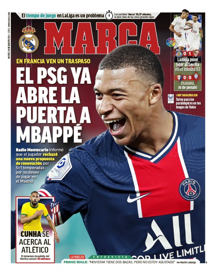 表现出色 表现出色