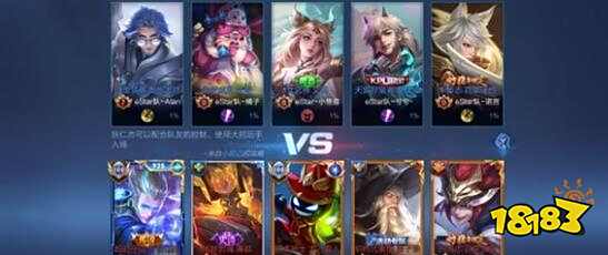 这种全方位 这种全方位