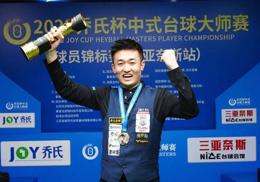 综合多方因 综合多方因