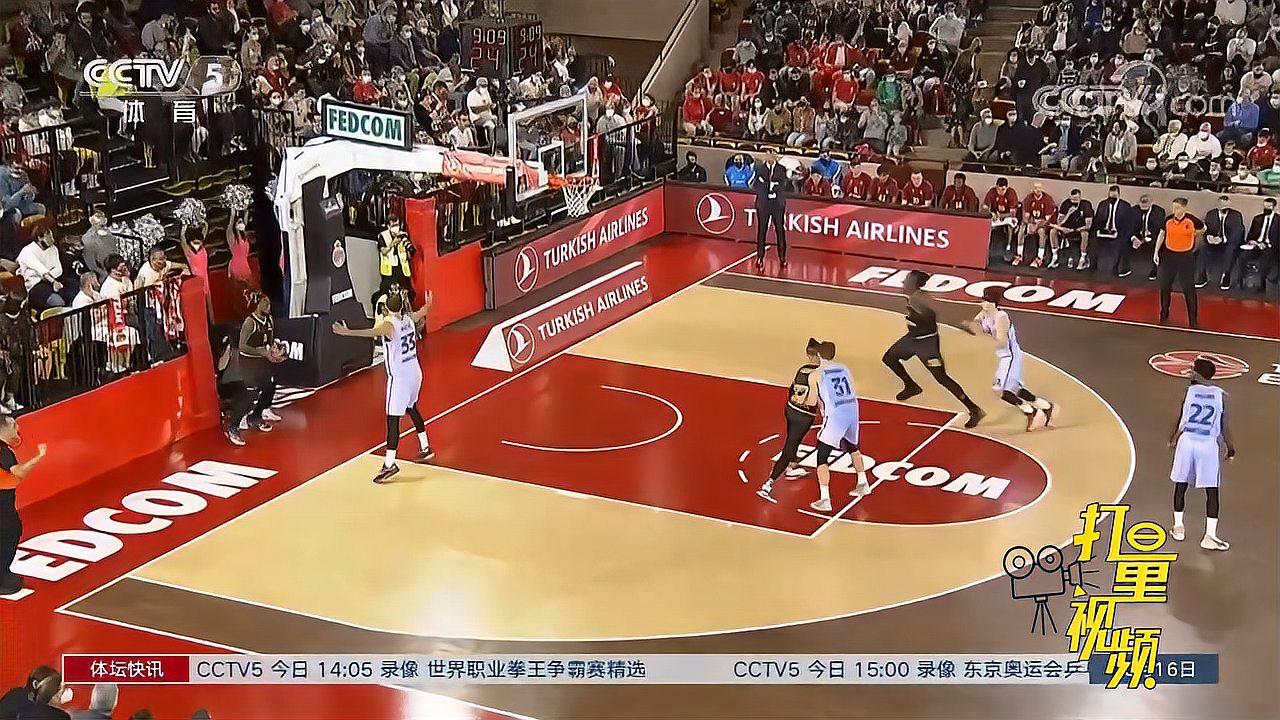 8项数据挂