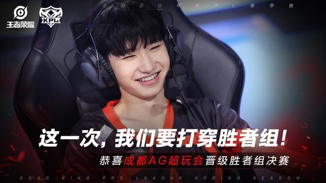 可消费的内